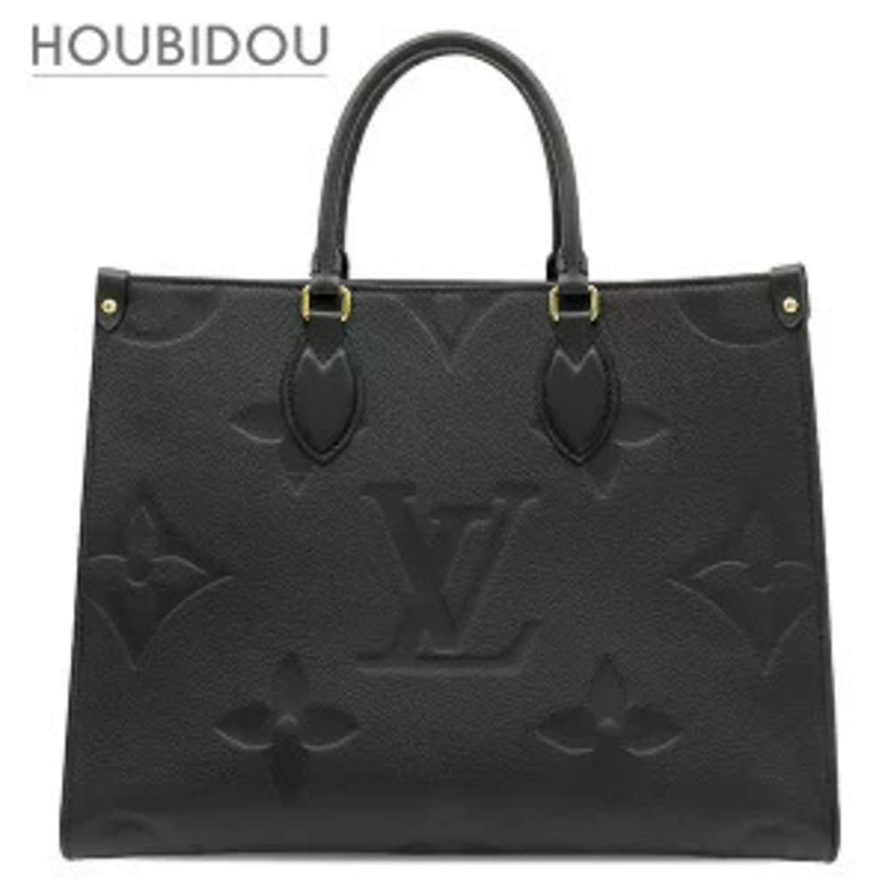 Louis Vuitton bag On The Go Monogram Empreinte Noir Black Handbag Shoulder